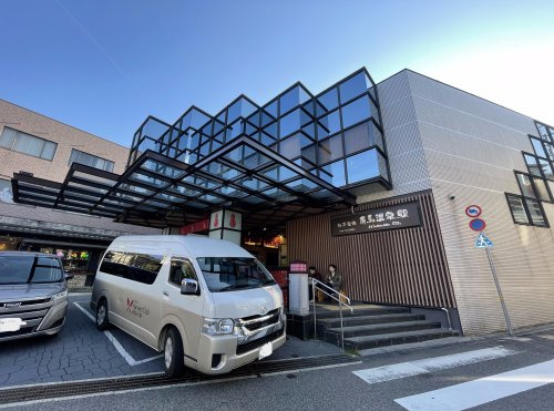 【駅】有馬温泉まで4005ｍ