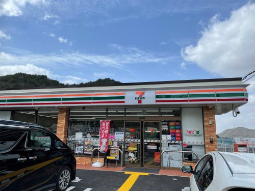 【コンビニエンスストア】セブンイレブン　西宮船坂店まで925ｍ