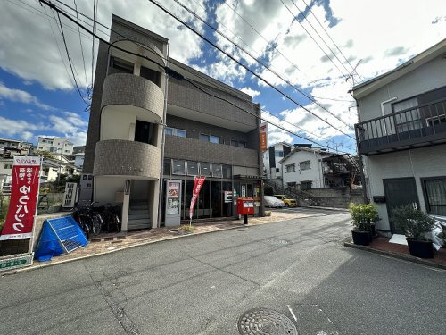 【郵便局】広島東霞郵便局まで474ｍ