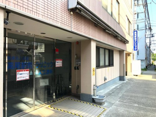 【クリニック】高尾駅前クリニックまで2359ｍ
