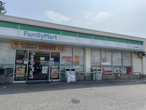 【コンビニエンスストア】ファミリーマート　西宮久保町店まで253ｍ