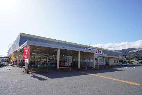 【スーパー】アスタラビスタ　吉野ヶ里店まで1106ｍ