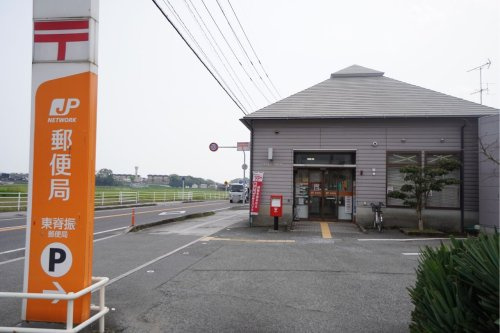 【郵便局】東脊振郵便局まで1369ｍ