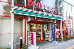 【スーパー】まいばすけっと　千住大橋駅北店まで102ｍ