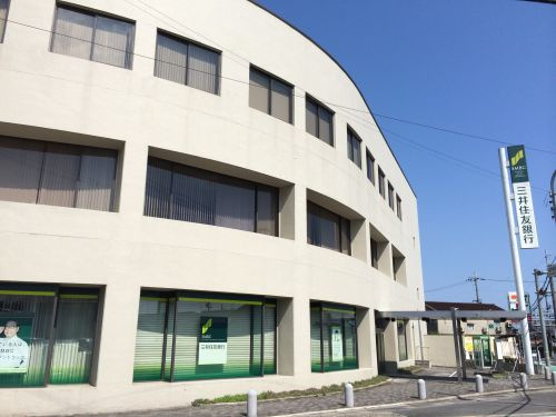 【銀行】三井住友銀行　龍野支店まで1308ｍ