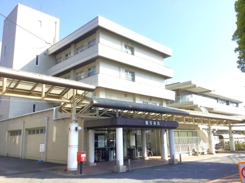 【総合病院】医療法人鶴谷会鶴谷病院 まで750ｍ