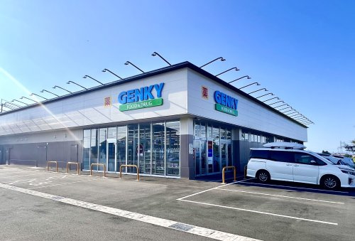 【ドラッグストア】ゲンキー　湖東長店まで500ｍ