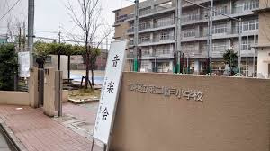 【小学校】第二亀戸小学校まで500ｍ