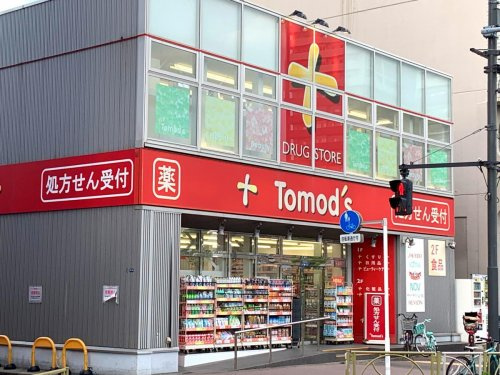 【ドラッグストア】トモズ　亀戸東口店まで556ｍ