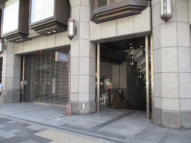 【駅】阪急烏丸駅まで1100ｍ