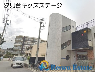 【保育園】汐見台キッズステージまで21ｍ