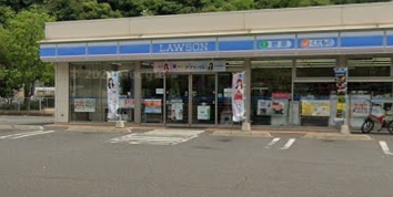 【コンビニエンスストア】ローソン　福山田尻町店まで1142ｍ