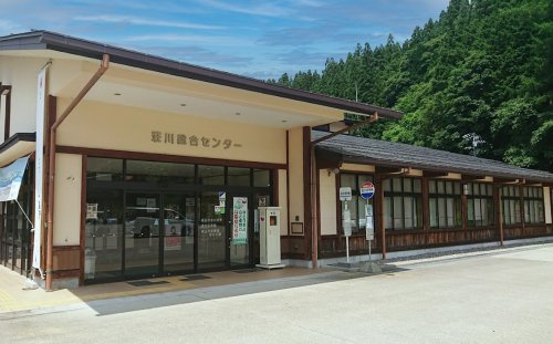 【市役所・区役所】高山市　荘川支所まで4730ｍ
