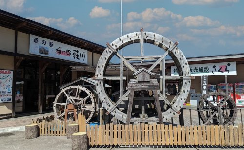 【その他】道の駅　桜の郷　荘川まで5514ｍ