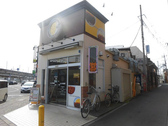 【その他】coco壱番屋JR久喜駅西口店まで763ｍ