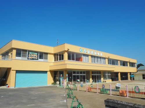 【幼稚園】黒浜幼稚園まで696ｍ