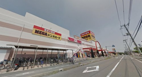 【ディスカウントショップ】MEGAドン・キホーテ　蓮田店まで1200ｍ