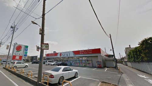 【ドラッグストア】（株）セキ薬品　蓮田店まで1533ｍ