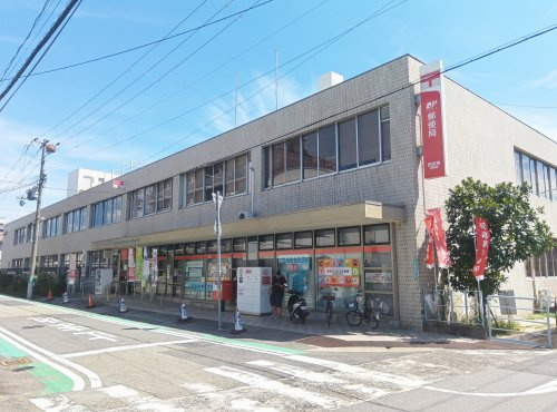 【郵便局】西宮東郵便局まで483ｍ