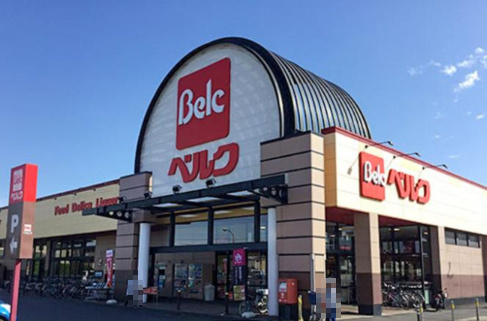 【スーパー】ベルクかごはら南店まで860ｍ