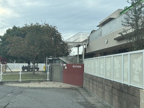 【保育園】栃の木保育園まで964ｍ