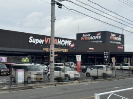 【ホームセンター】スーパービバホーム　深谷店まで1589ｍ