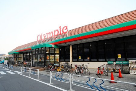 【スーパー】オリンピック西一之江店まで593ｍ
