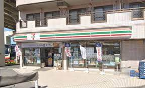 【コンビニエンスストア】セブンイレブン　江戸川西一之江2丁目店まで156ｍ
