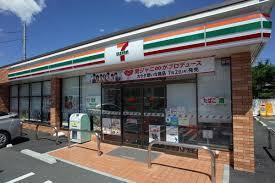【コンビニエンスストア】セブンイレブン　足立青井3丁目店まで633ｍ