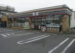 【ドラッグストア】ウエルシア足立青井店まで660ｍ