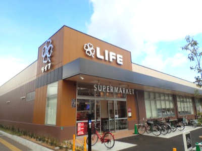 【スーパー】ライフ芦屋呉川町店まで344ｍ