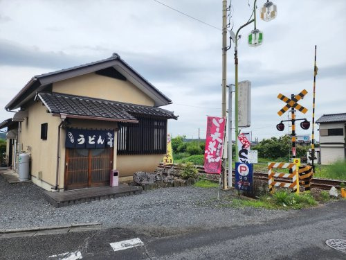 【そば・うどん】あじどころ　夢航海まで162ｍ