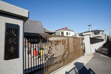 【保育園】逆井保育園まで674ｍ