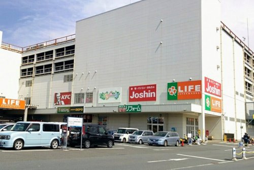 【スーパー】ライフ　相模原モール店まで236ｍ