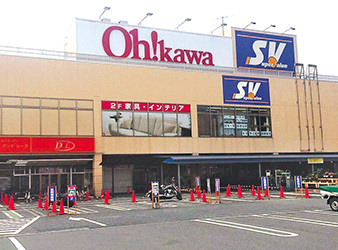 【スーパー】SuperValue(スーパーバリュー)　戸田店まで139ｍ