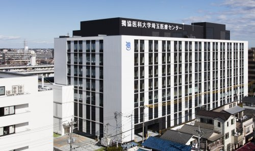 【総合病院】獨協医科大学越谷病院まで857ｍ