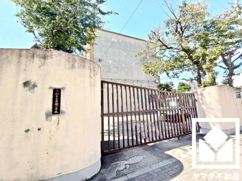 【小学校】京都市立唐橋小学校まで470ｍ