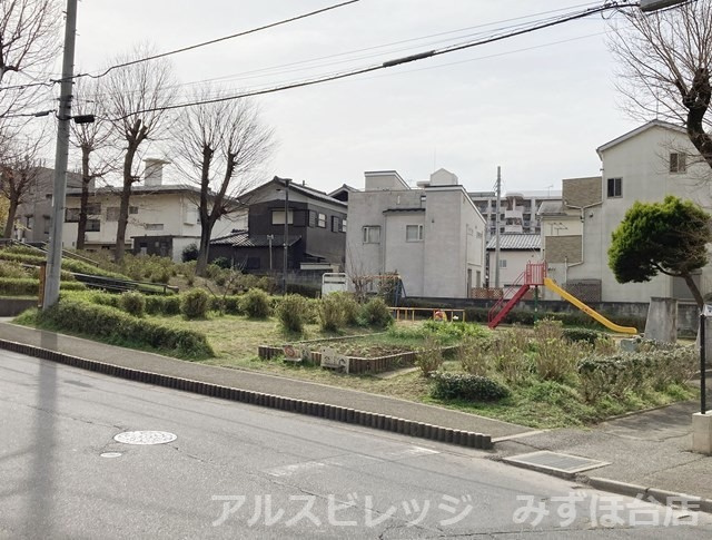 【公園】むさし野緑地公園まで287ｍ