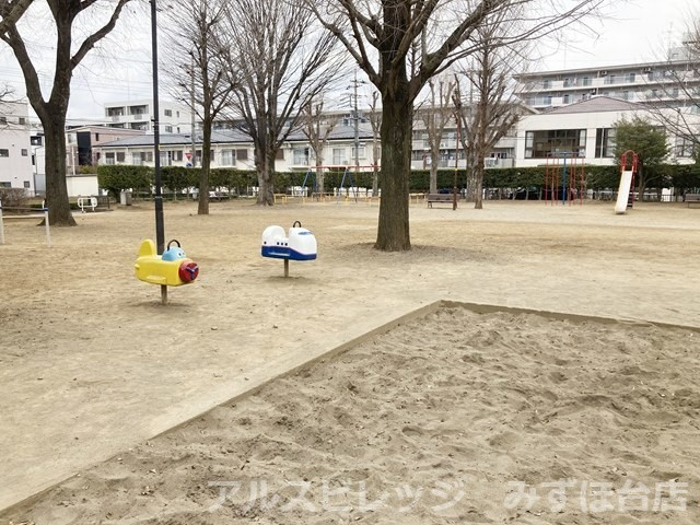 【公園】松の木公園まで270ｍ