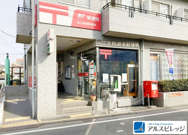 【郵便局】富士見鶴瀬東郵便局まで352ｍ
