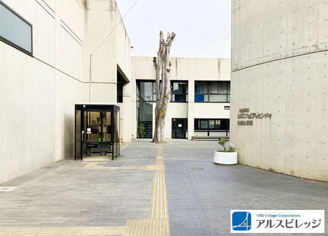 【公民館】富士見市　鶴瀬公民館・鶴瀬コミュニティセンターまで518ｍ