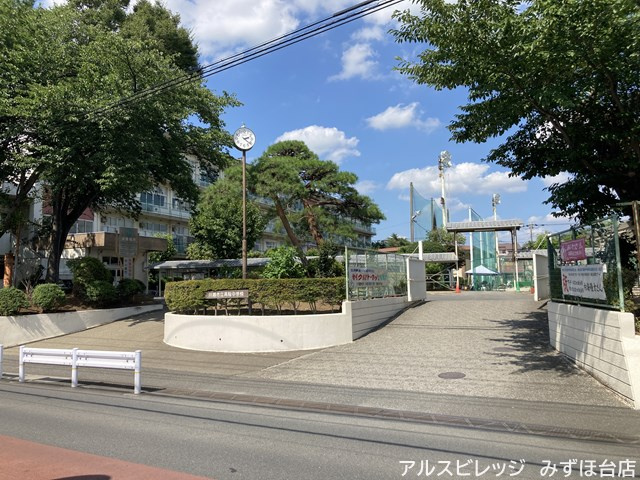 【中学校】川越市立高階中学校まで256ｍ
