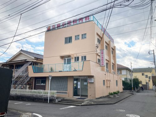 【小児科】立麻医院まで1124ｍ
