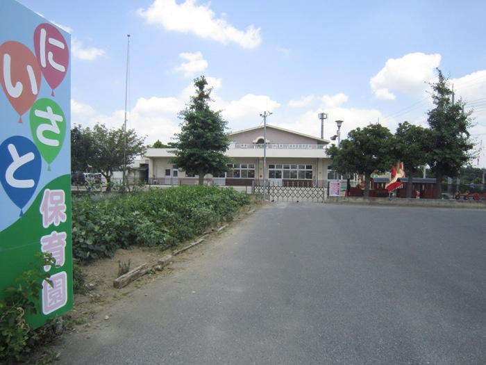 【保育園】新里保育園まで441ｍ