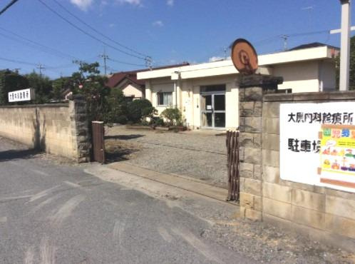【内科】大原内科診療所まで121ｍ