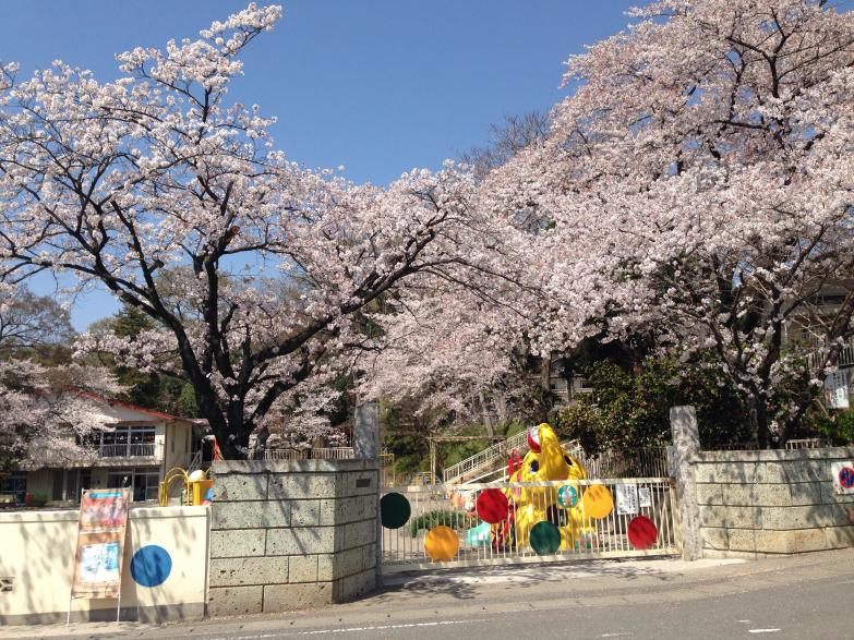【幼稚園】東平幼稚園まで2272ｍ