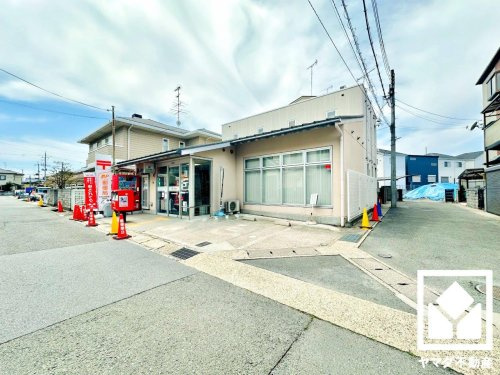 【郵便局】伏見羽束師鴨川郵便局まで553ｍ