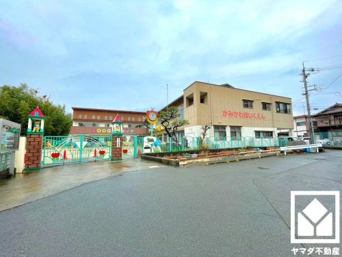 【保育園】神川保育園まで240ｍ
