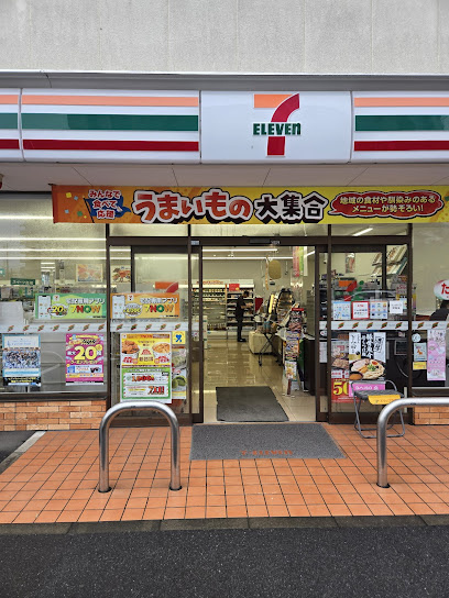 【コンビニエンスストア】セブンイレブン　東久留米幸町4丁目店まで186ｍ