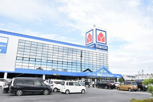 【家電製品】ヤマダデンキ　Tecc　LIFE　SELECT　春日部本店まで940ｍ